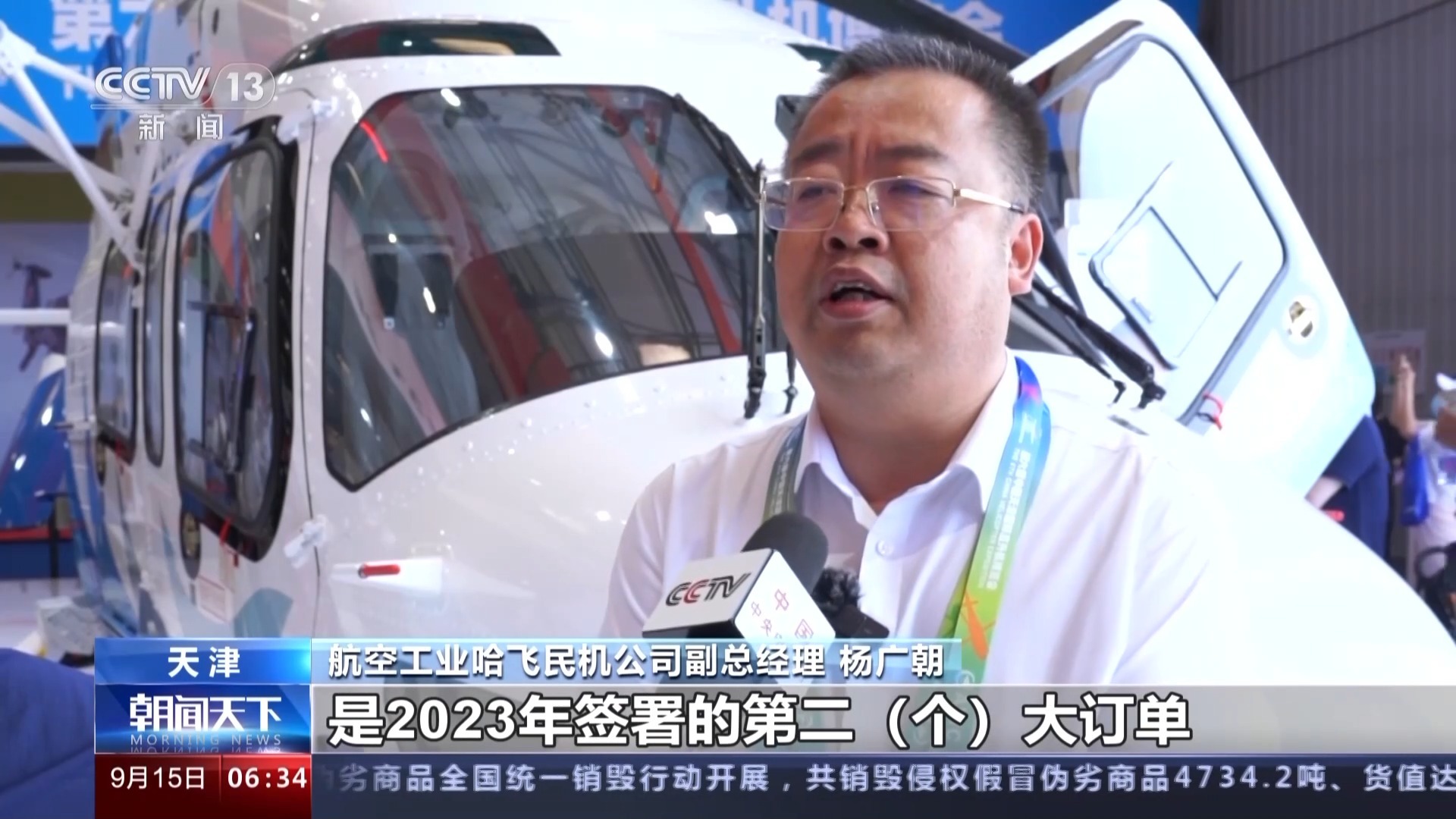 必赢客论坛